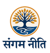 Sangam Niti Logo