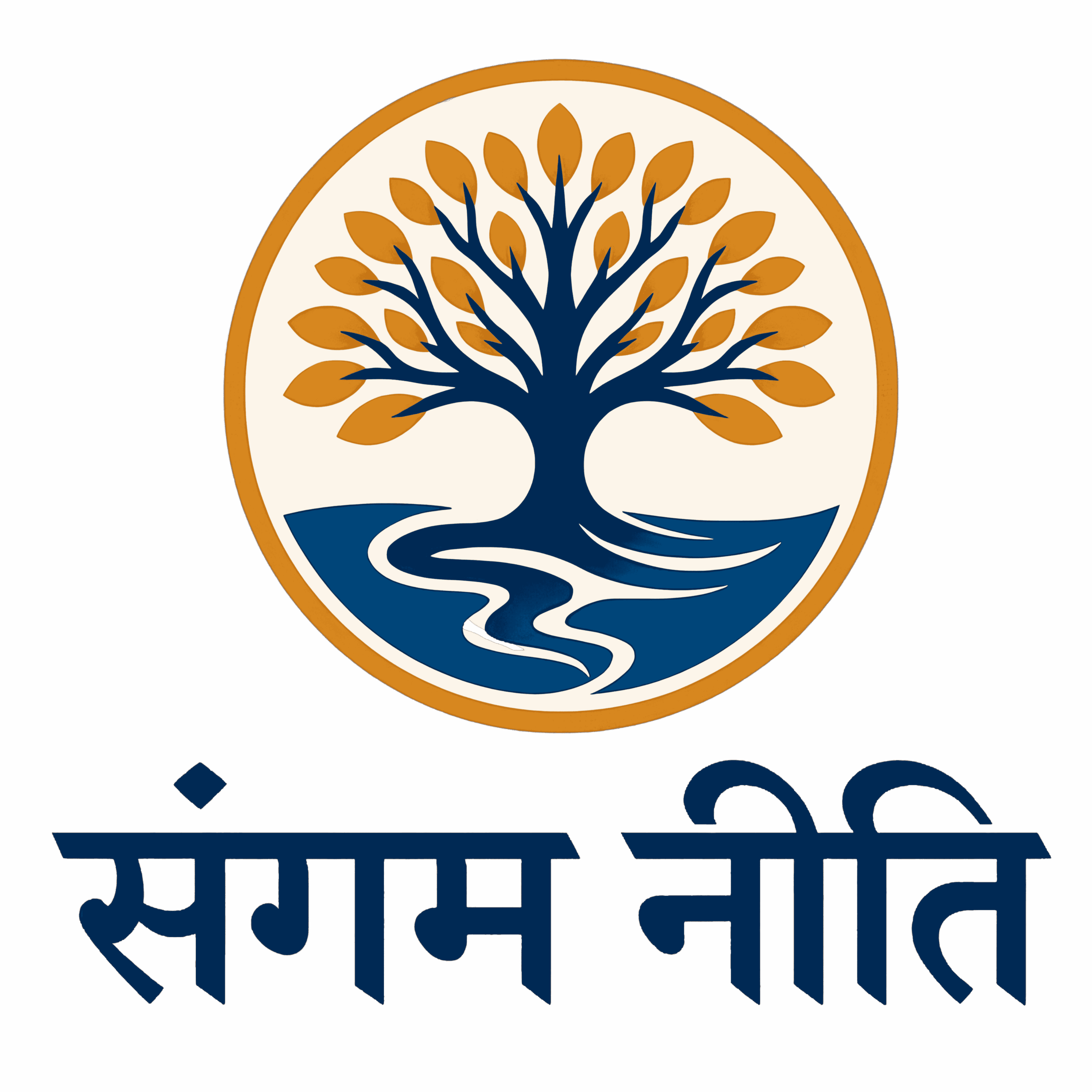 SangamNiti logo